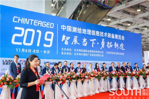 博天堂(918)官方网站 - 让你更杰出